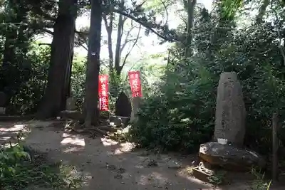 岡部春日神社～👹鬼門よけの🌺花咲く🌺やしろ～(福島県)