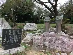 東京湾観音教会の庭園