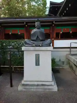 晴明神社(京都府)