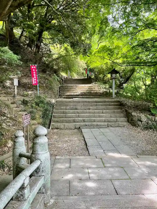 唐澤山神社(栃木県)
