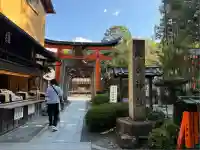 荒木神社(京都府)