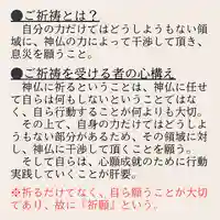 本昌寺(大阪府)