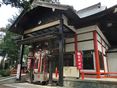 石鳥谷熊野神社(岩手県)