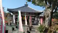 五大堂同聚院(京都府)