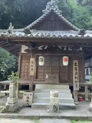前神寺(愛媛県)