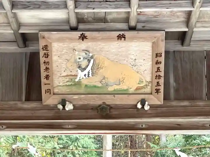 天満宮(滋賀県)