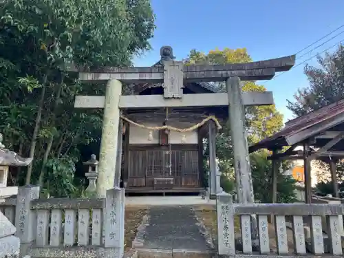 鶴山八幡宮の鳥居