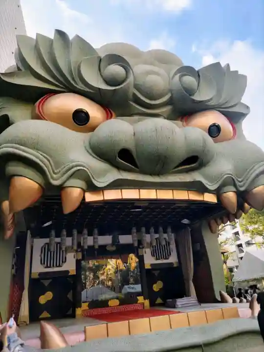 難波八阪神社の{uncategorized: "未分類", other: "その他", undefined: "問題あり", building: "その他建物", grave: "お墓", sacred_gate: "鳥居", guardian: "狛犬", statue: "像", buddha: "仏像", history: "歴史", nature: "自然", garden: "庭園", animal: "動物", pagoda: "塔", temizu: "手水舎", mountain_gate: "山門・神門", sanctuary: "本殿・本堂", subordinate: "末社・摂社", art: "芸術", scenery: "景色", jizo: "地蔵", ema: "絵馬", goshuin: "御朱印", omikuji: "おみくじ", items: "授与品その他", amulet: "お守り", goshuincho: "御朱印帳", eats: "食事", festival: "お祭り", votive_dance: "神楽", shichigosan: "七五三参", wedding: "結婚式", experience: "体験その他", initially: "初詣", around: "周辺", anti_infection: "感染症対策"}