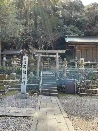 伊奈波神社(岐阜県)