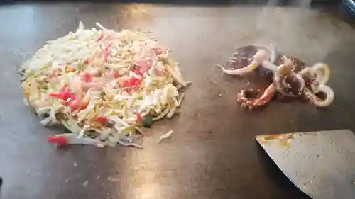 有馬神明神社の御朱印