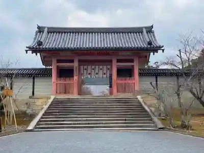 仁和寺の山門・神門