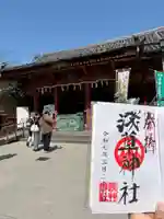 浅草神社(東京都)