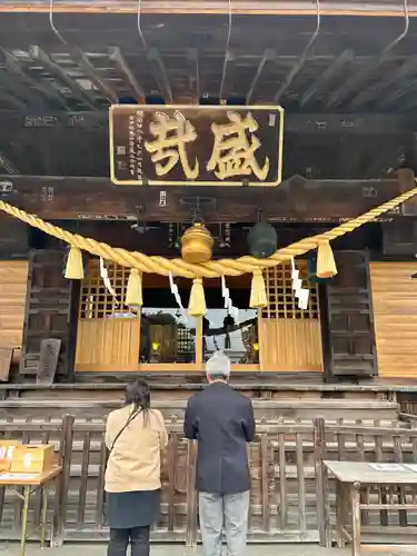 神明宮(栃木県)