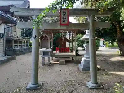 都牟自神社(島根県)