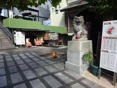 菊名神社のその他建物