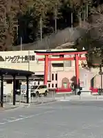 高尾山麓氷川神社(東京都)