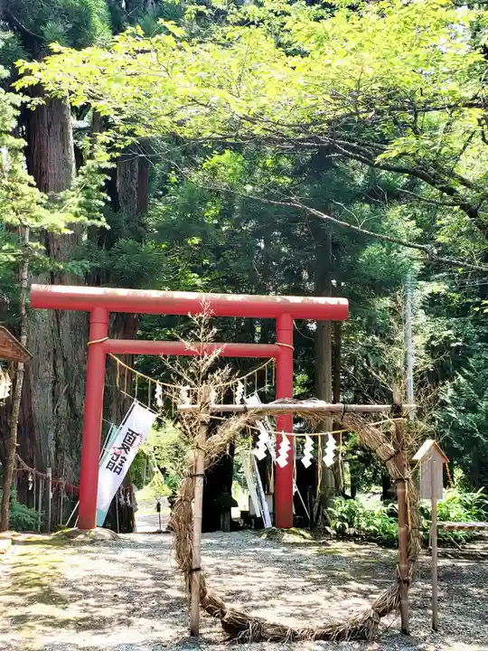 磐椅神社(福島県)