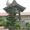 浄教寺のその他建物