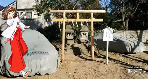 神明社の末社・摂社