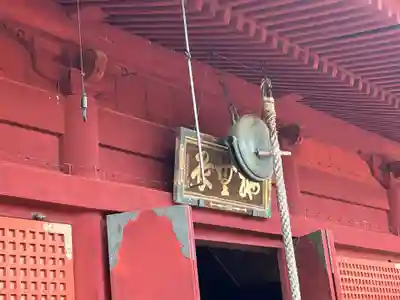 清水観音堂(東京都)