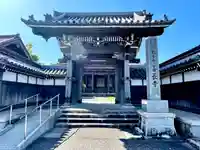 善長寺(三重県)