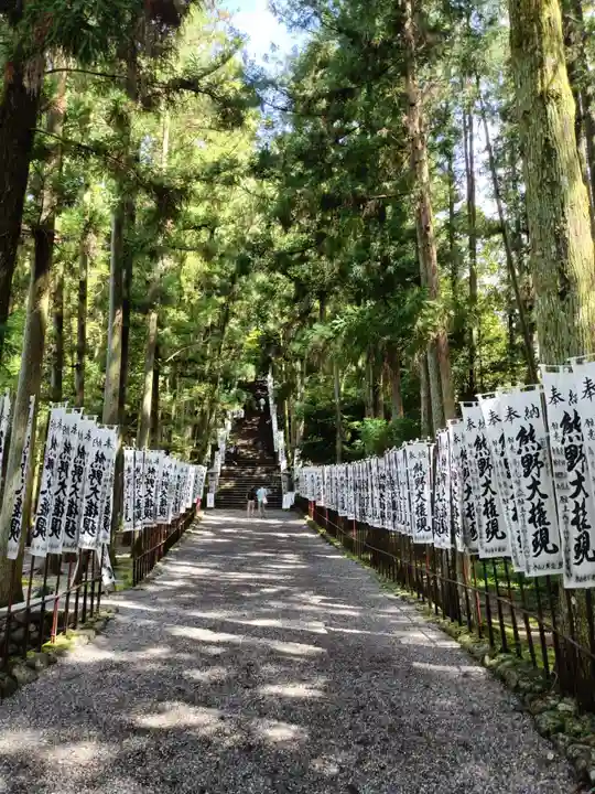 熊野本宮大社の自然