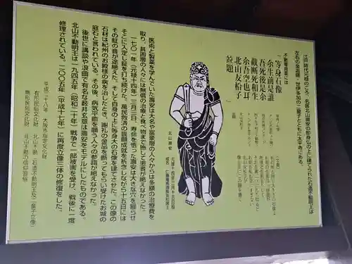 太平寺(大阪府)