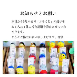 浄土寺(兵庫県)(2023年06月20日(火) 06時41分52秒投稿)