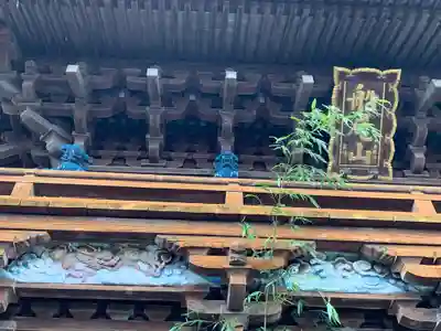 柳沢寺のその他建物