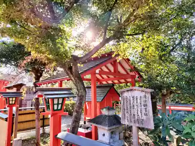 車折神社(京都府)
