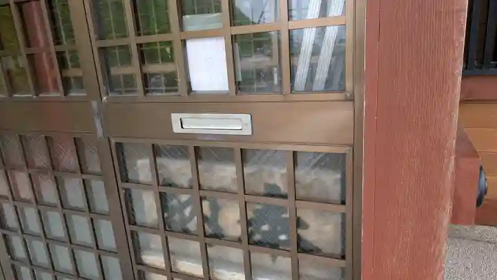 宗谷岬神社(北海道)