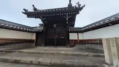 慶傳寺(大阪府)