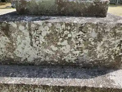 青龍神社のその他建物