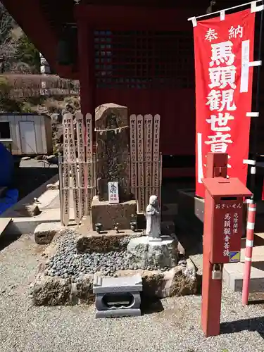 観音寺のその他建物