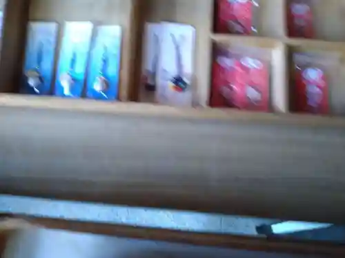 御嶽山神社(新潟県)