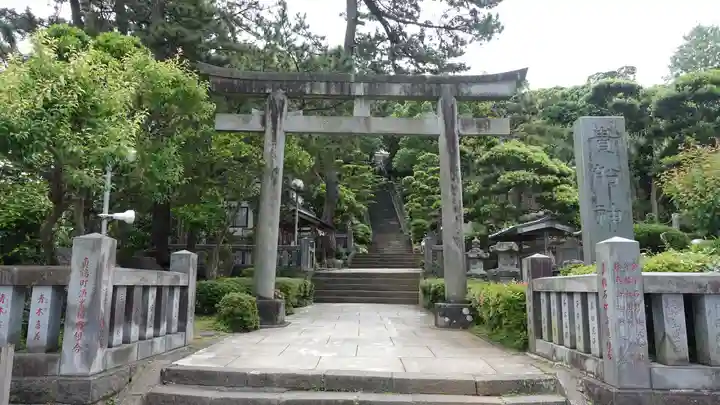 貴船神社(神奈川県)