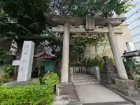 雉子神社(東京都)