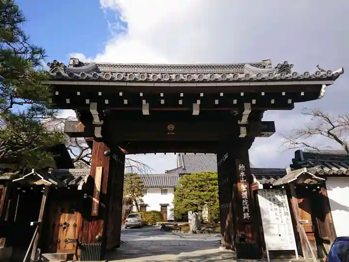 聖護院門跡の山門・神門