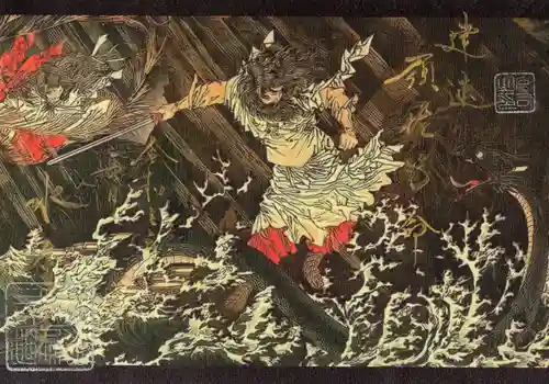 水堂須佐男神社の芸術