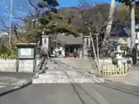 雲林寺(神奈川県)