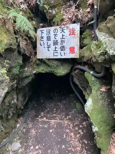 胎内神社のその他建物