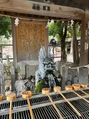 真清田神社(愛知県)