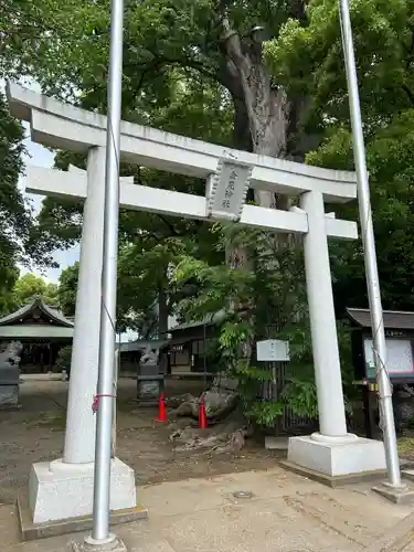倉見神社(神奈川県)
