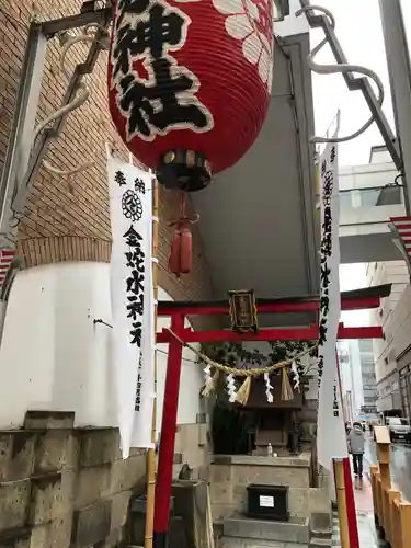 金蛇水神社（仙台一番町分霊社）のその他建物