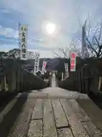 大坪八幡宮(山口県)