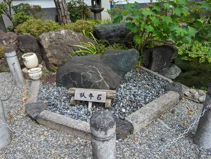 本能寺(京都府)