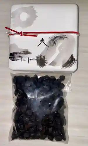 真珠庵(真珠菴)(京都府)