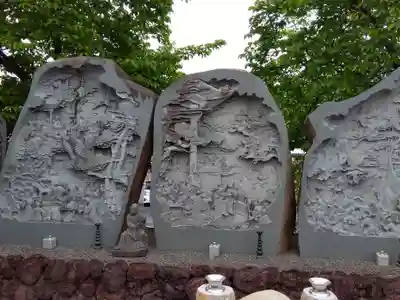 東昌寺(埼玉県)