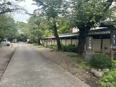 真盛寺(東京都)
