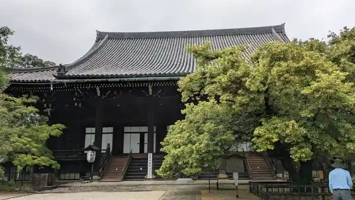 真正極楽寺(真如堂)(京都府)